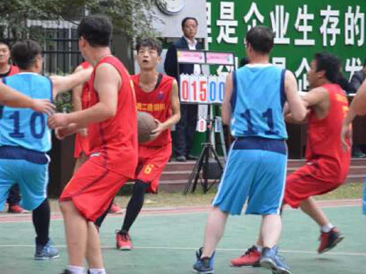 参加开云手机入口官网-开云online(中国)“奋进杯”男子篮球赛